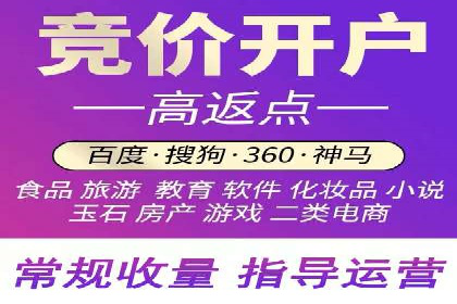 信息流广告的秘密武器：投放策略的实战应用