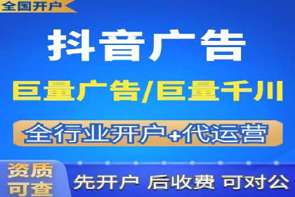 深度解析：百度信息流推广如何助力企业品牌建设